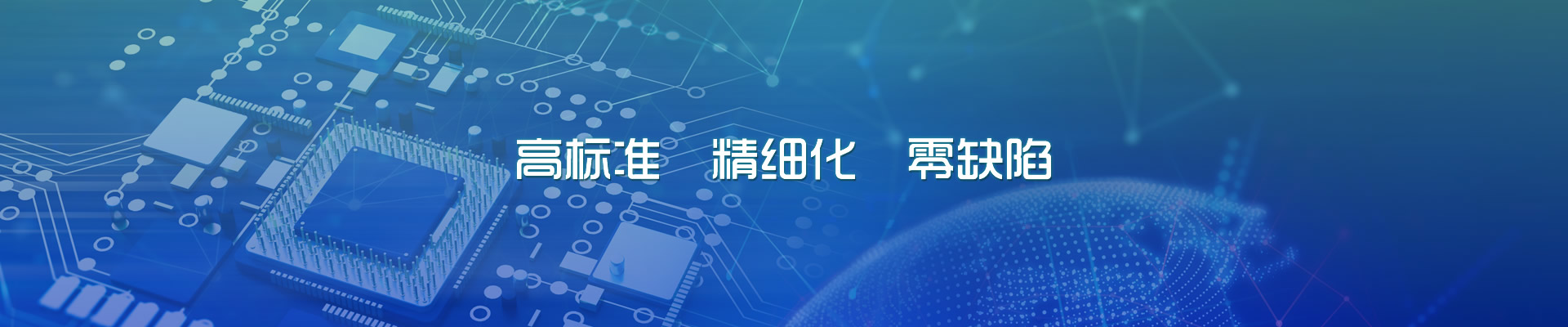 新瑞馳電子科技（珠海）有限公司【官網(wǎng)】
