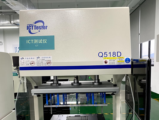 ICT測(cè)試儀